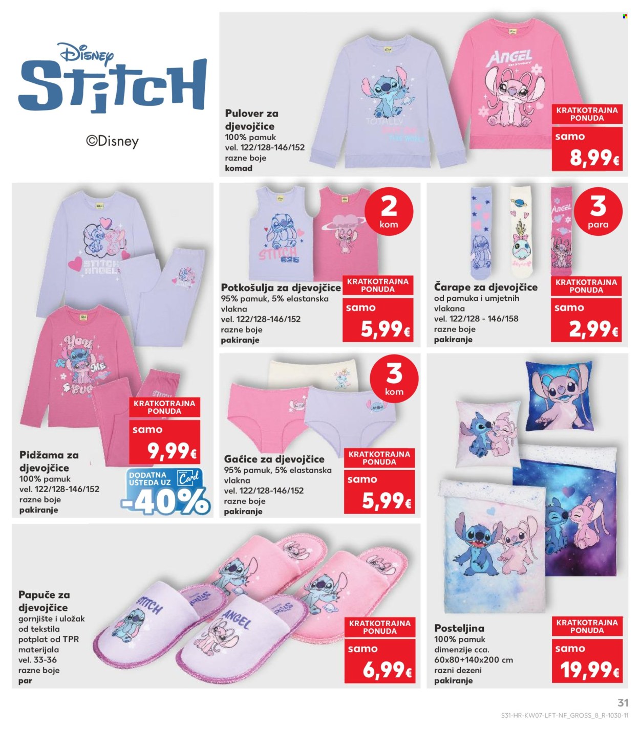 Kaufland katalog - 11.02.2026. - 17.02.2026. Stranica 31