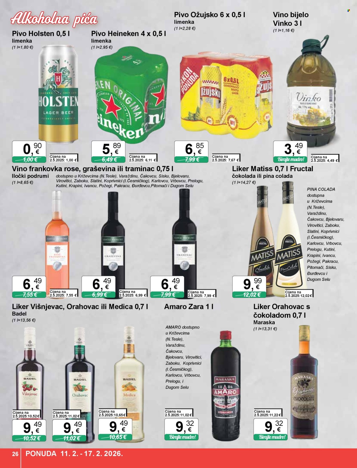 KTC katalog - 11.02.2026. - 17.02.2026. Stranica 26