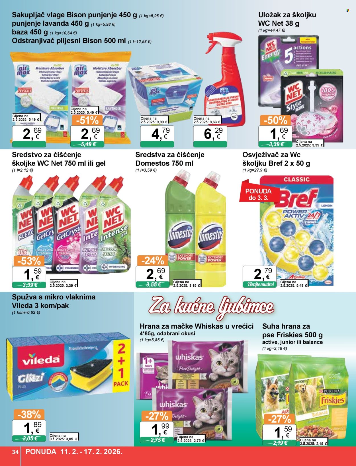 KTC katalog - 11.02.2026. - 17.02.2026. Stranica 34