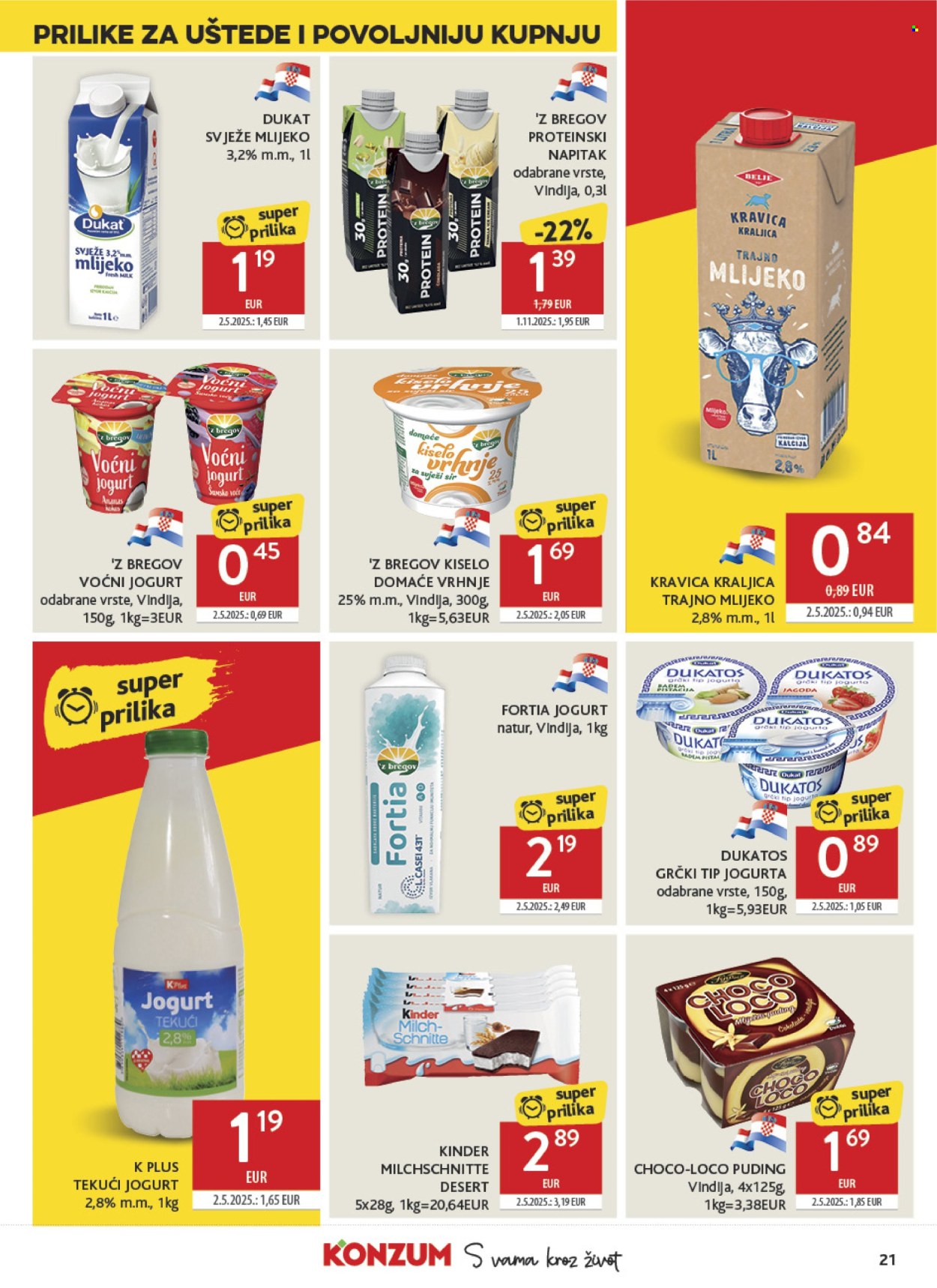Konzum katalog - 11.02.2026. - 17.02.2026. Stranica 21