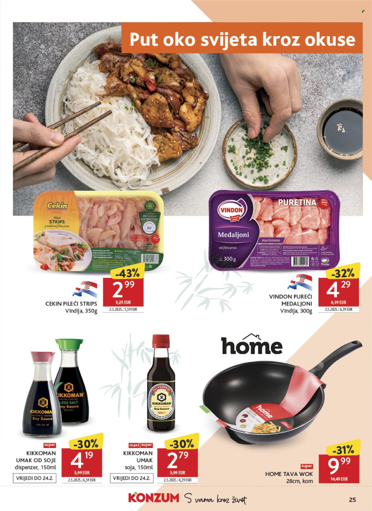 Konzum katalog - 11.02.2026. - 17.02.2026. Stranica 25