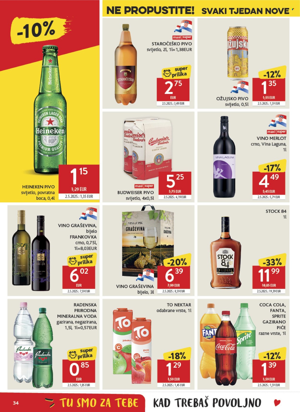 Konzum katalog - 11.02.2026. - 17.02.2026. Stranica 34