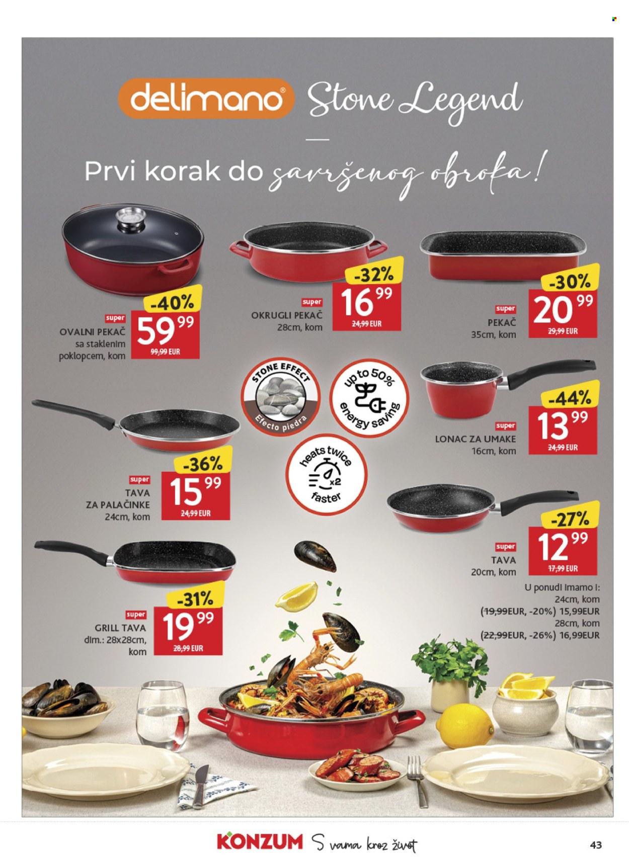 Konzum katalog - 11.02.2026. - 17.02.2026. Stranica 43