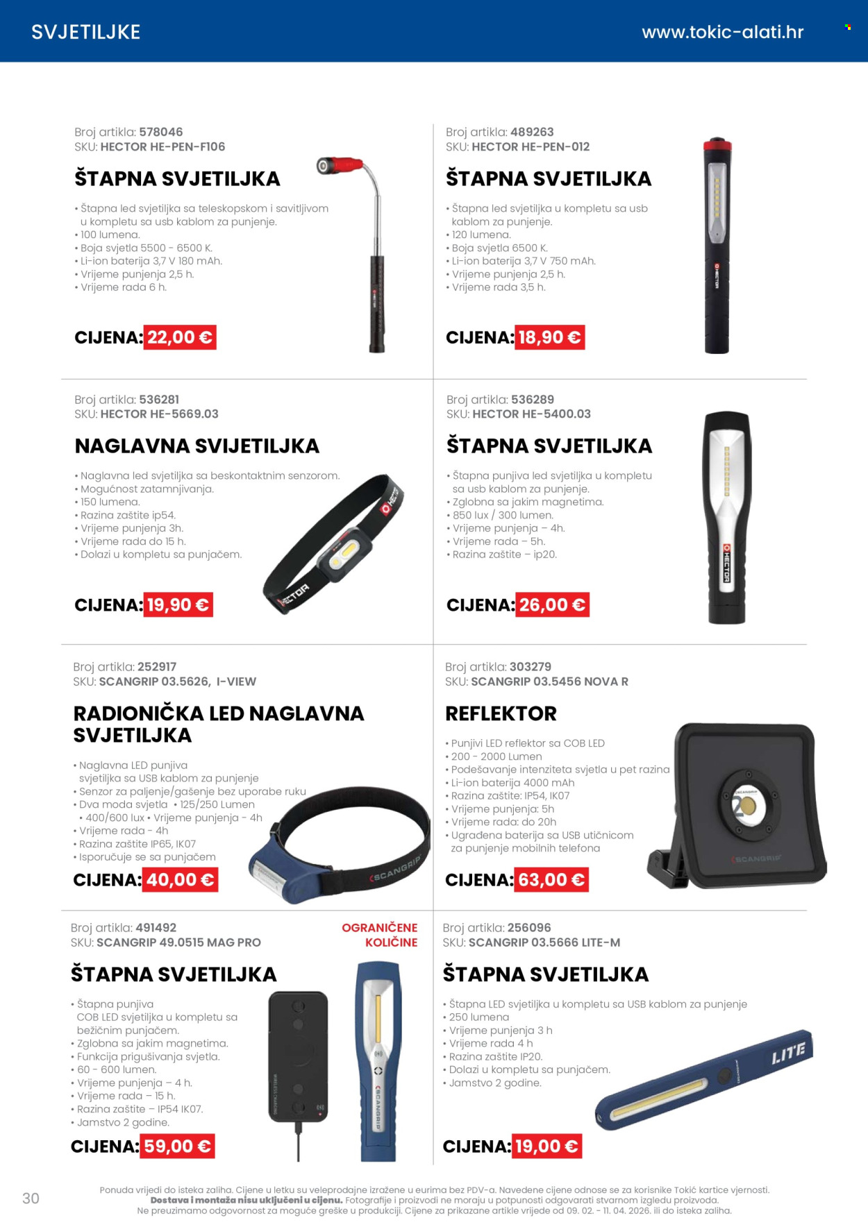 Tokić katalog - 09.02.2026. - 11.04.2026. Stranica 30