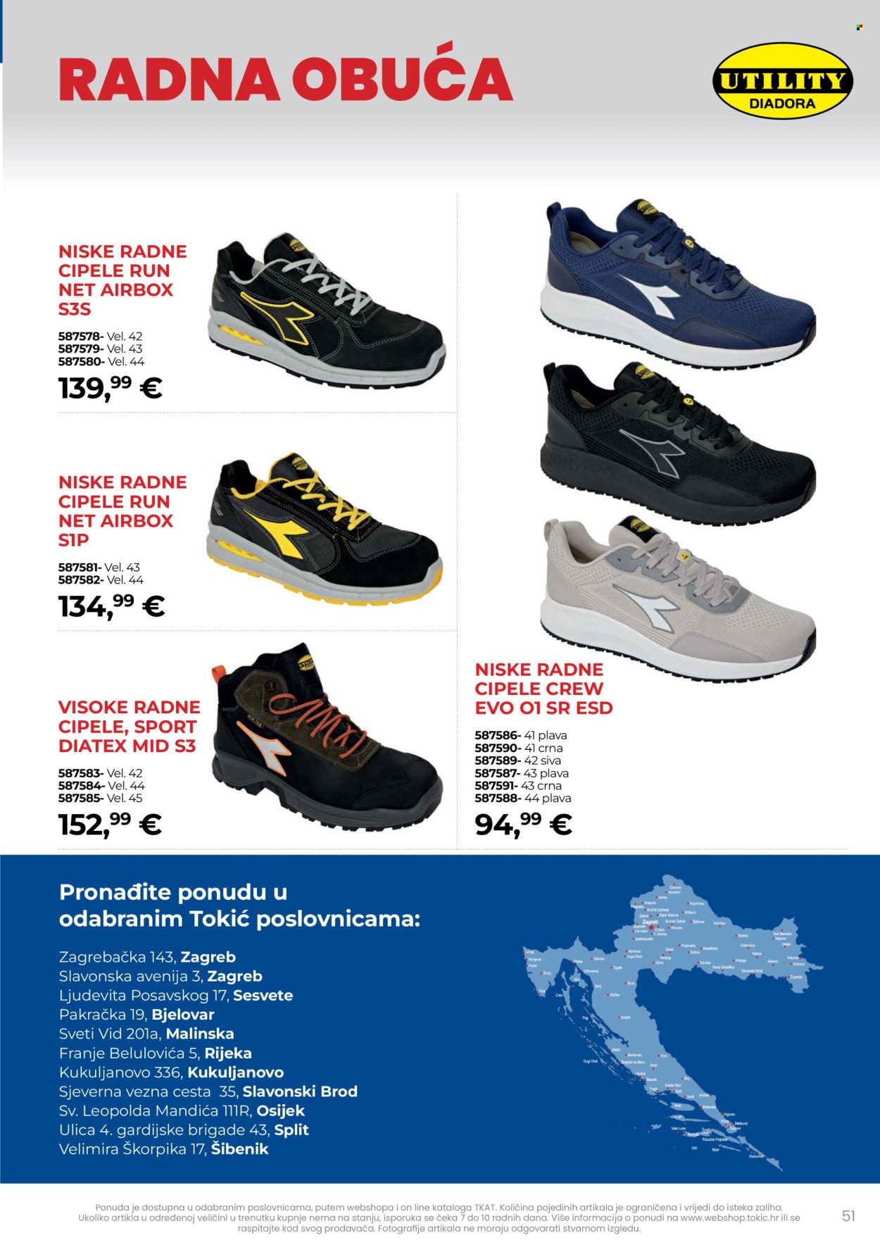 Tokić katalog - 09.02.2026. - 11.04.2026. Stranica 51