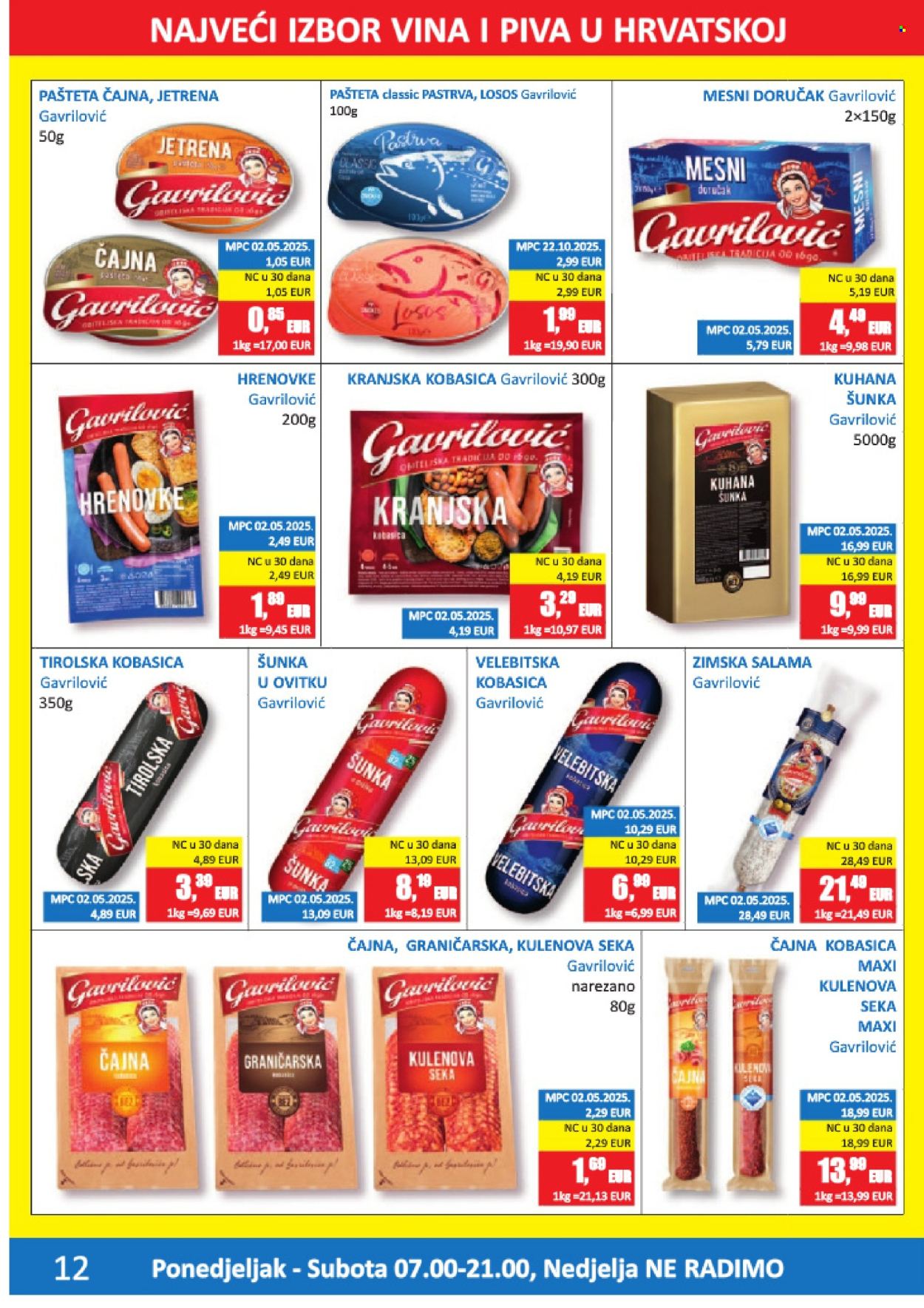 Vrutak katalog - 09.02.2026. - 22.02.2026. Stranica 12