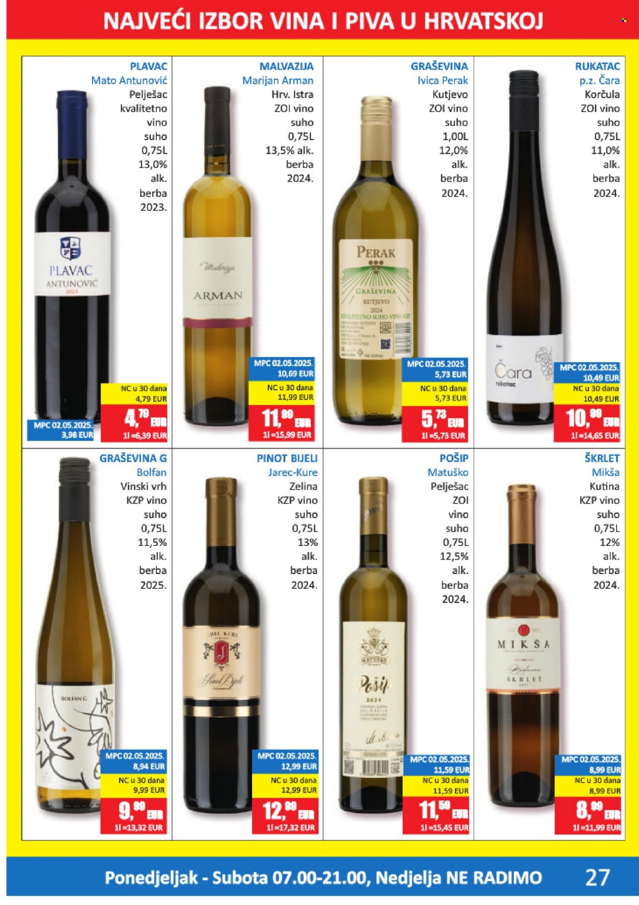 Vrutak katalog - 09.02.2026. - 22.02.2026. Stranica 27