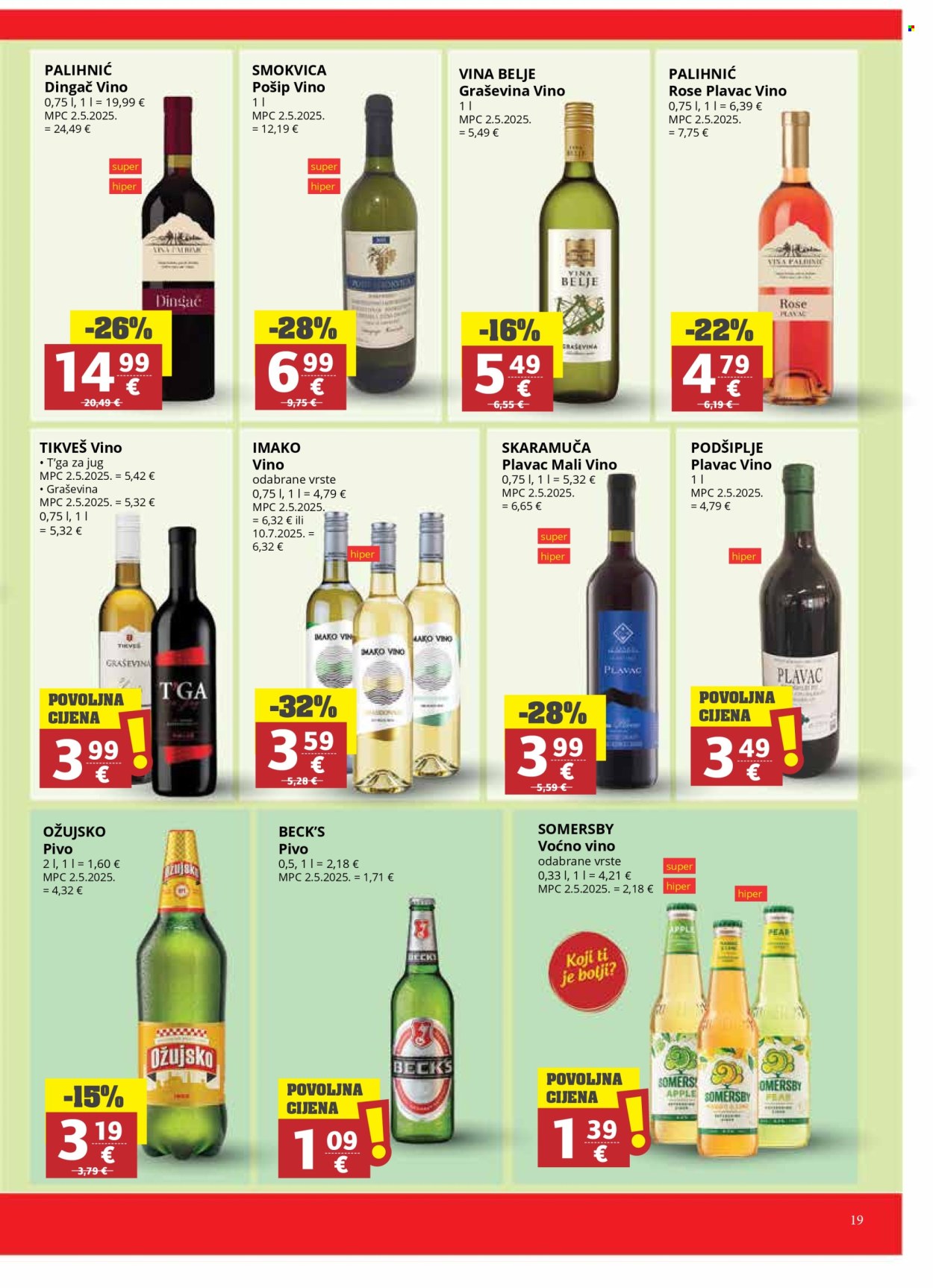 Ribola katalog - 11.02.2026. - 17.02.2026. Stranica 19
