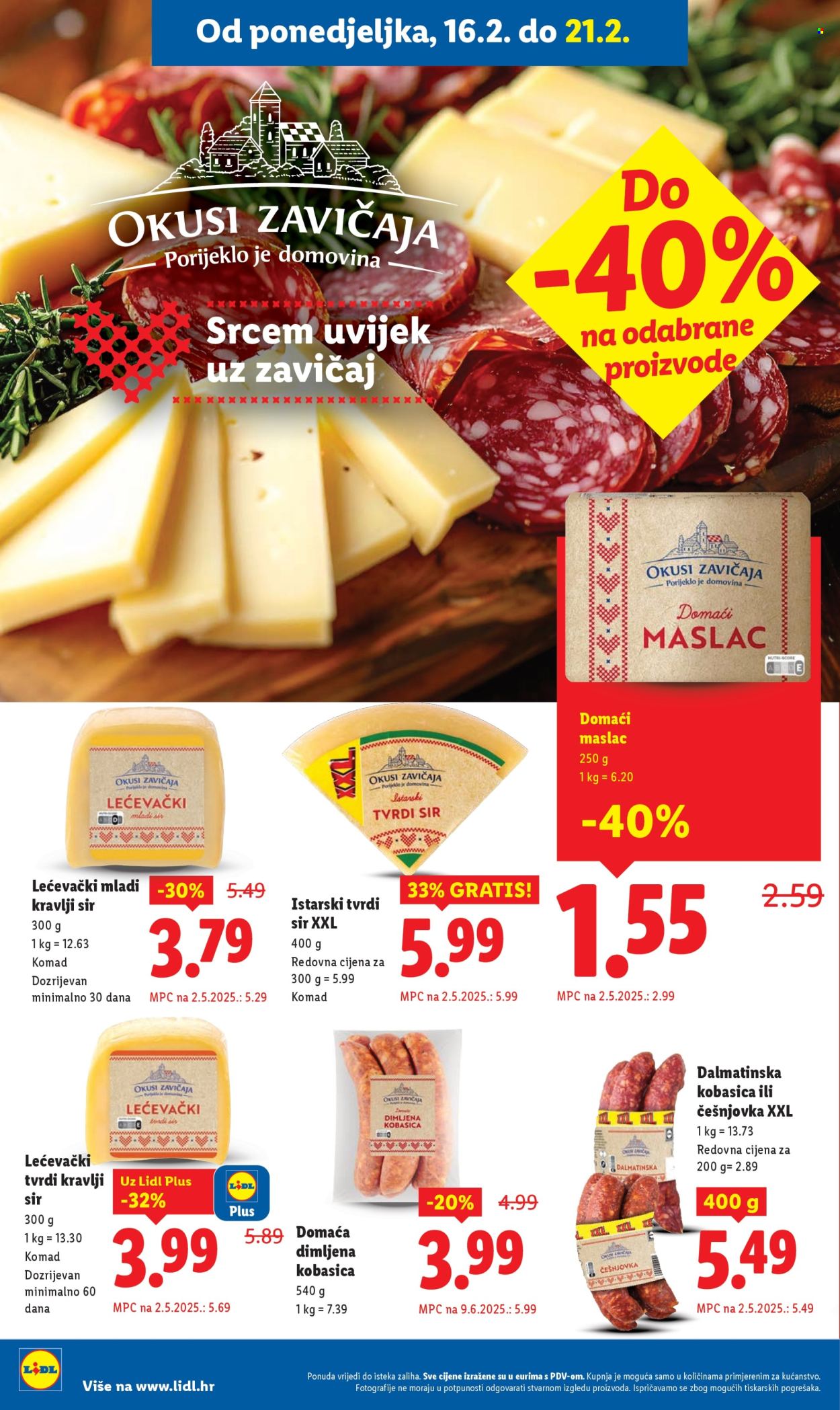 Lidl katalog - 16.02.2026. - 21.02.2026. Stranica 8