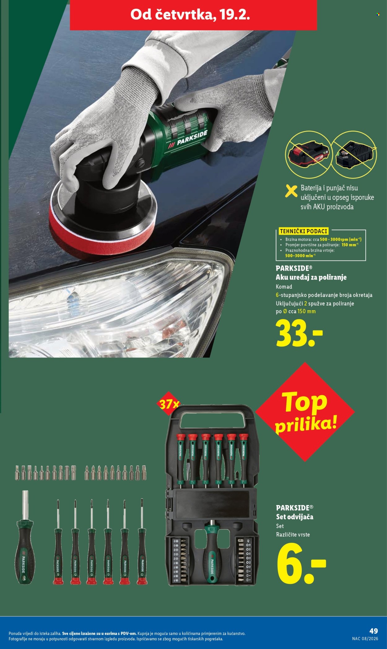 Lidl katalog - 16.02.2026. - 21.02.2026. Stranica 49