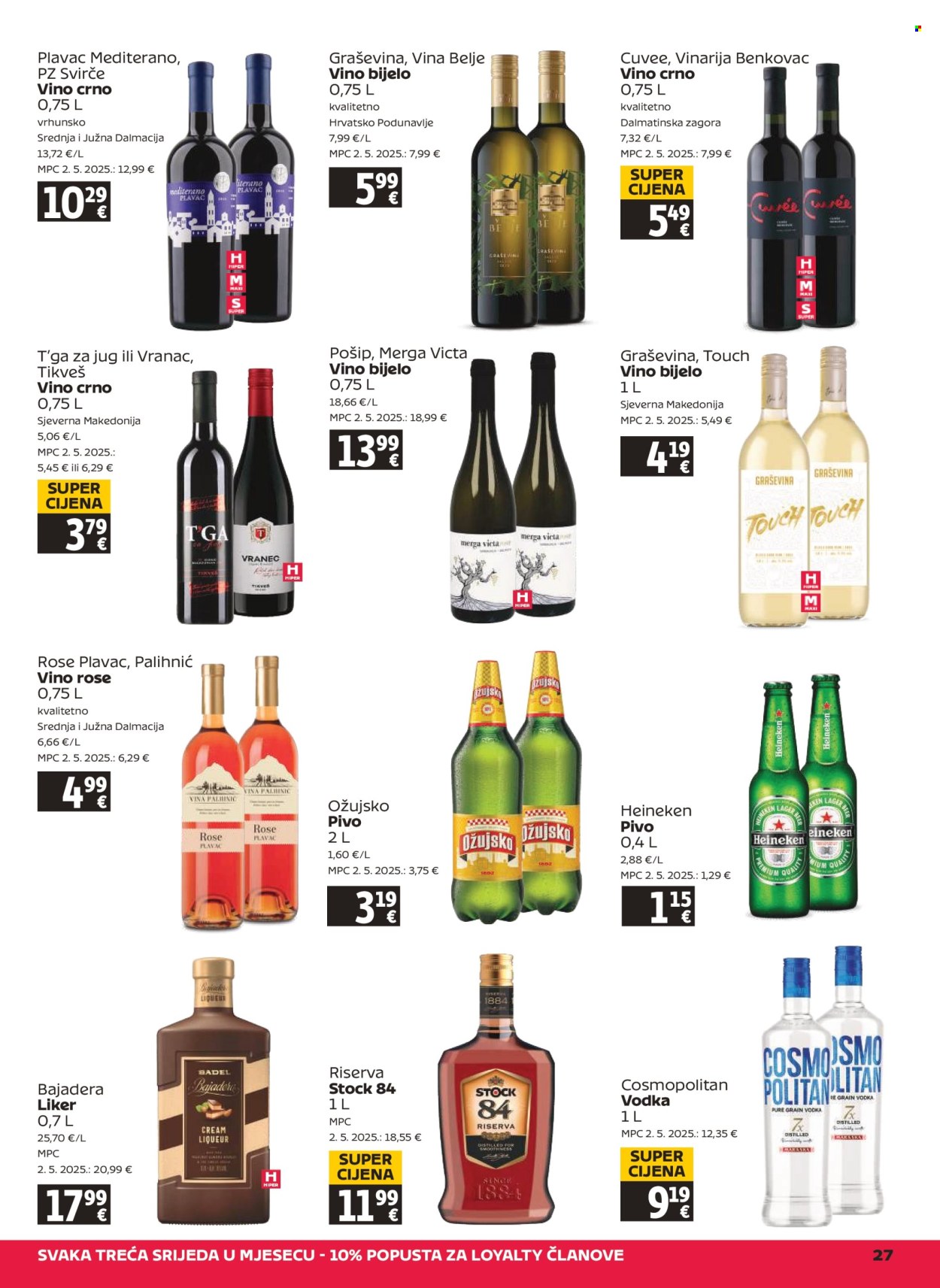 Tommy katalog - 12.02.2026. - 18.02.2026. Stranica 27