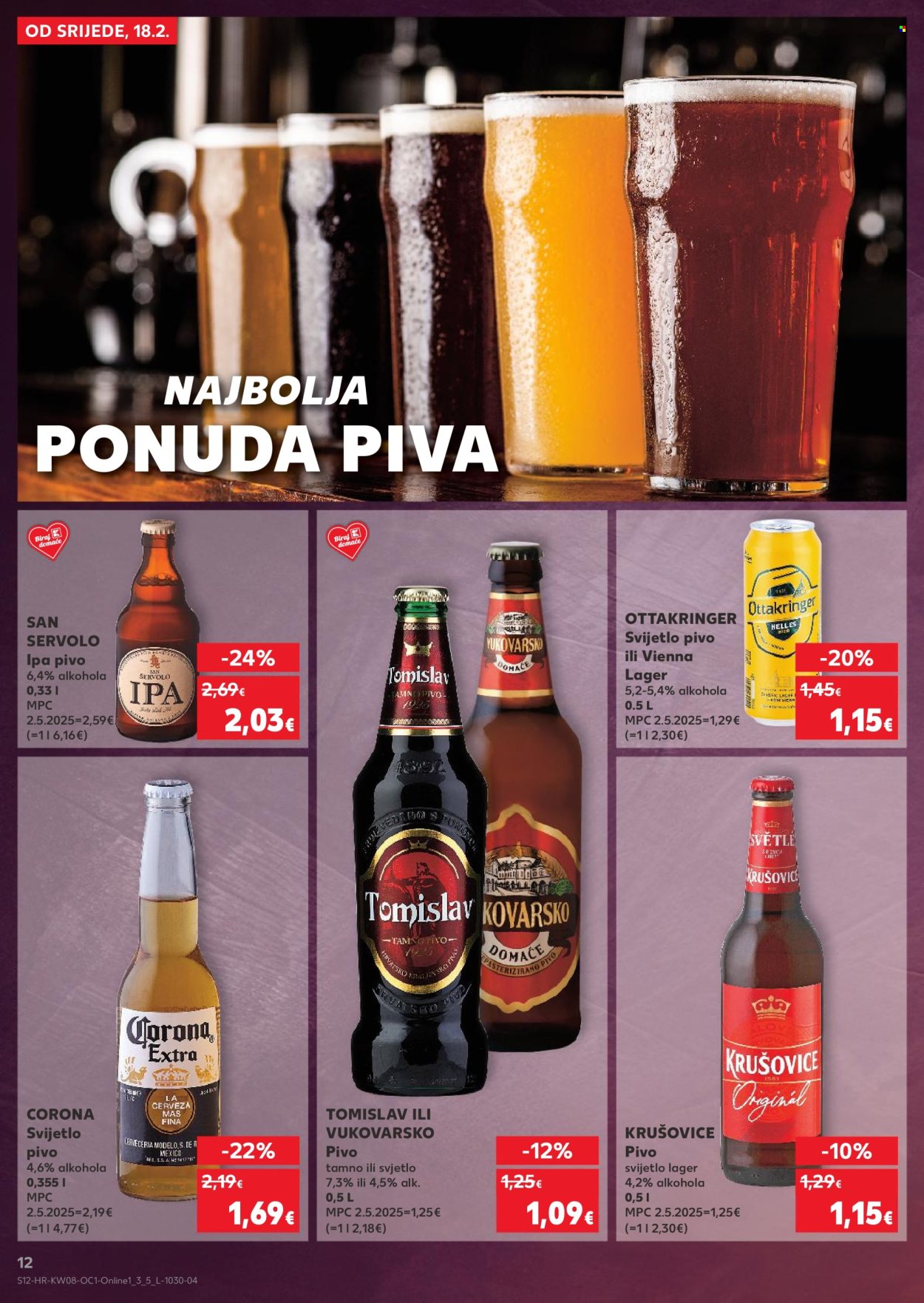 Kaufland katalog - 18.02.2026. - 24.02.2026. Stranica 12