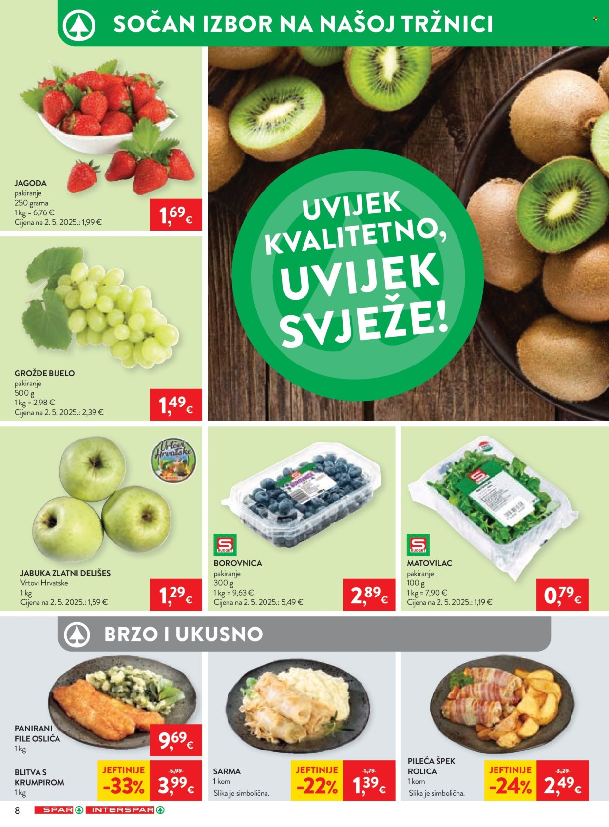 SPAR katalog - 18.02.2026. - 24.02.2026. Stranica 12