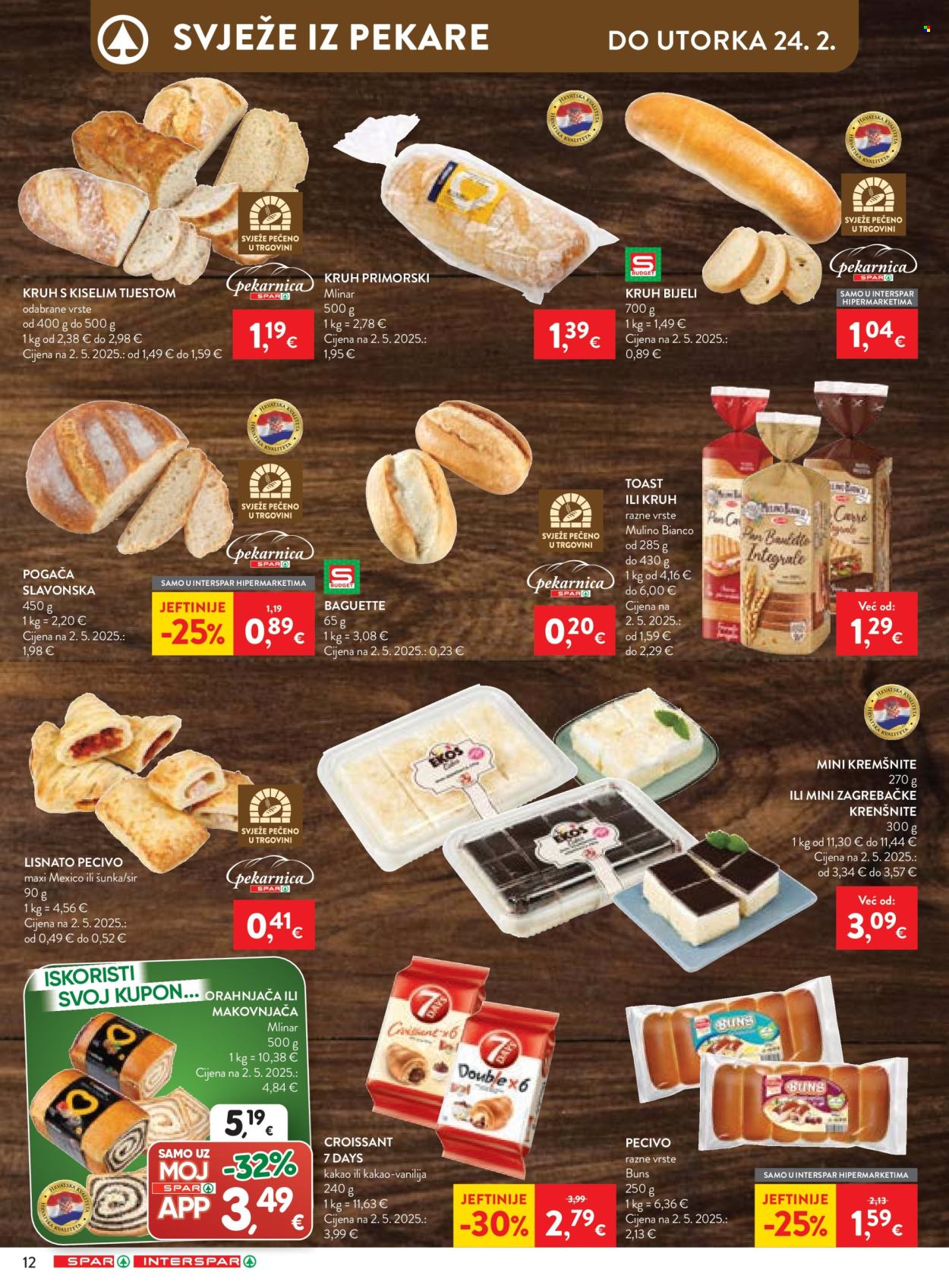 SPAR katalog - 18.02.2026. - 24.02.2026. Stranica 16