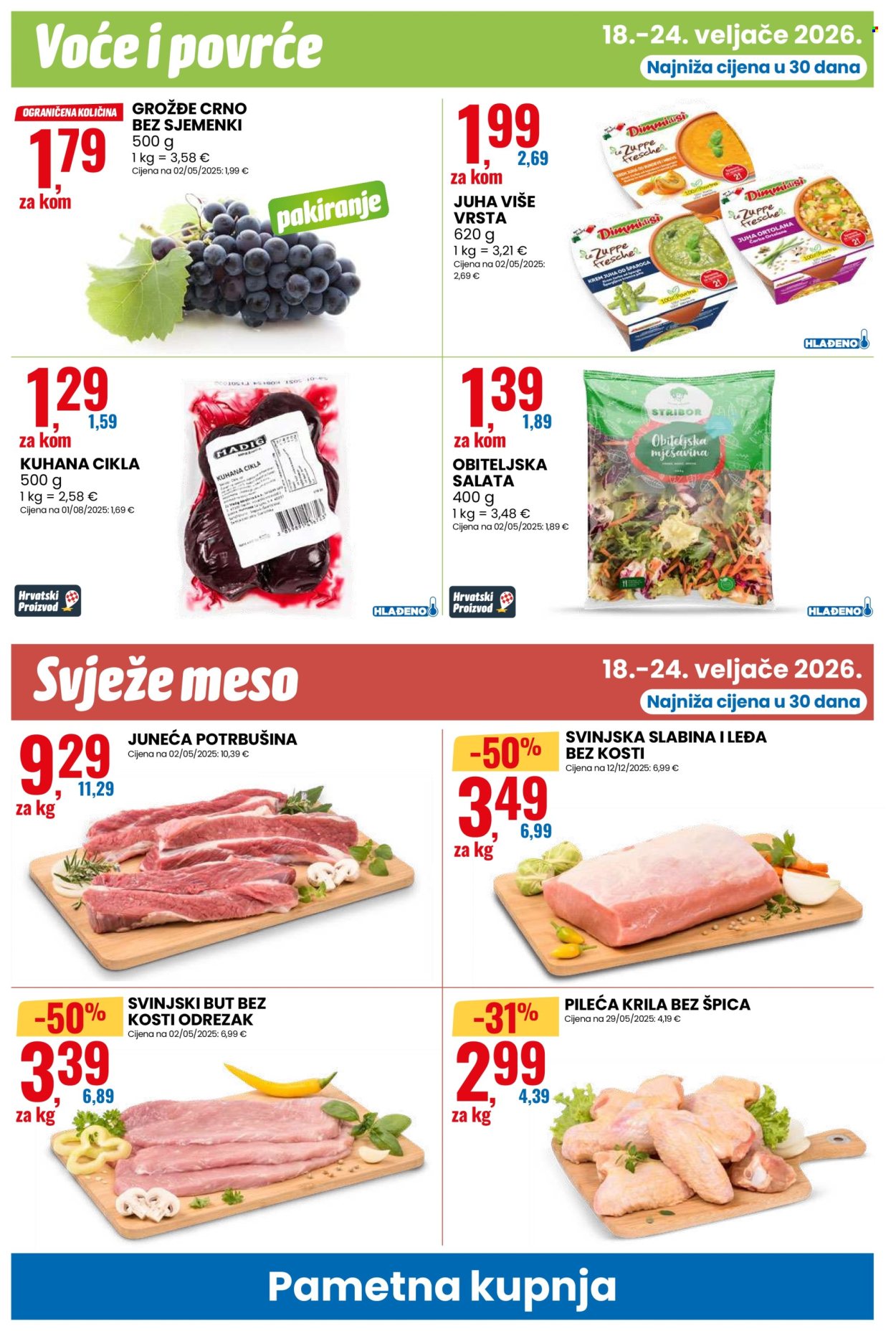 Eurospin katalog - 18.02.2026. - 24.02.2026. Stranica 6