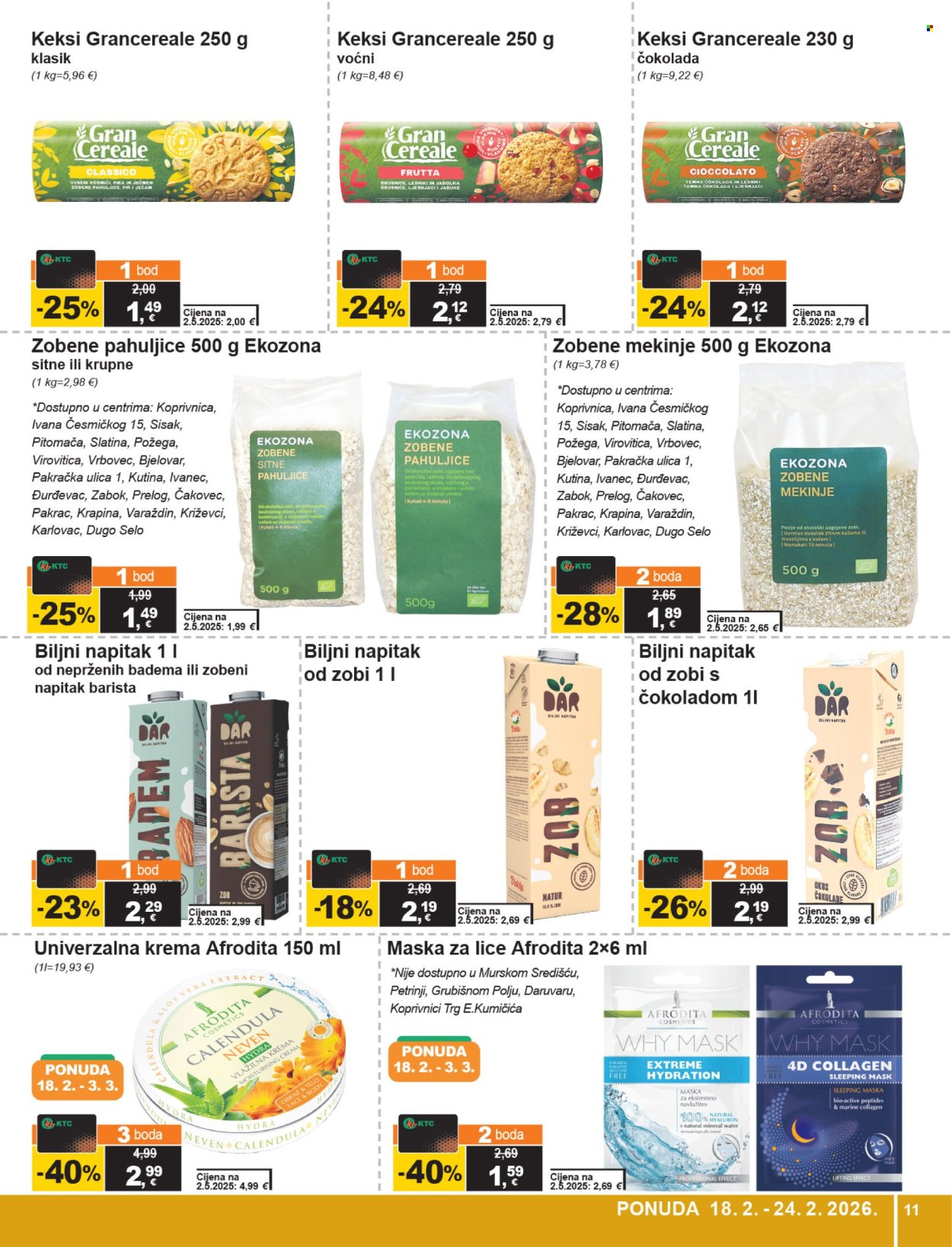 KTC katalog - 18.02.2026. - 24.02.2026. Stranica 11