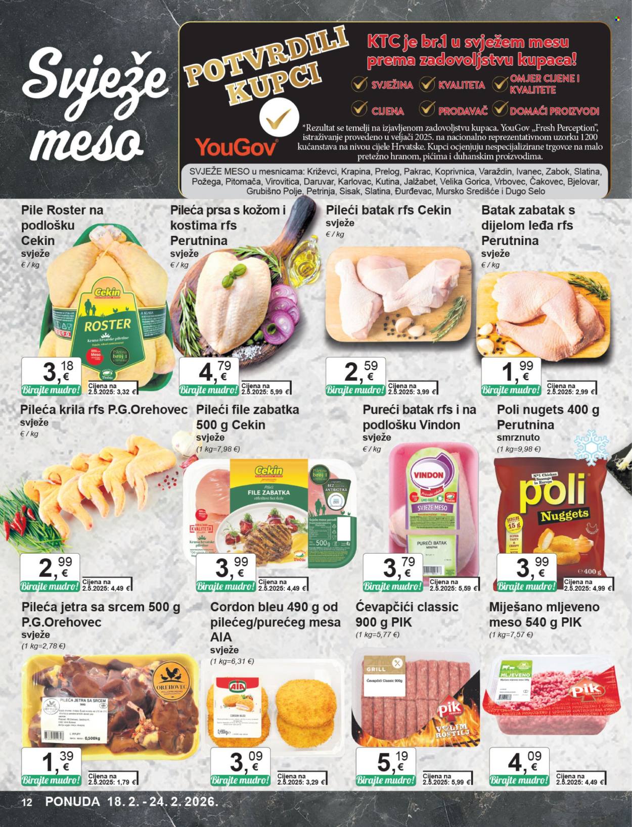 KTC katalog - 18.02.2026. - 24.02.2026. Stranica 12