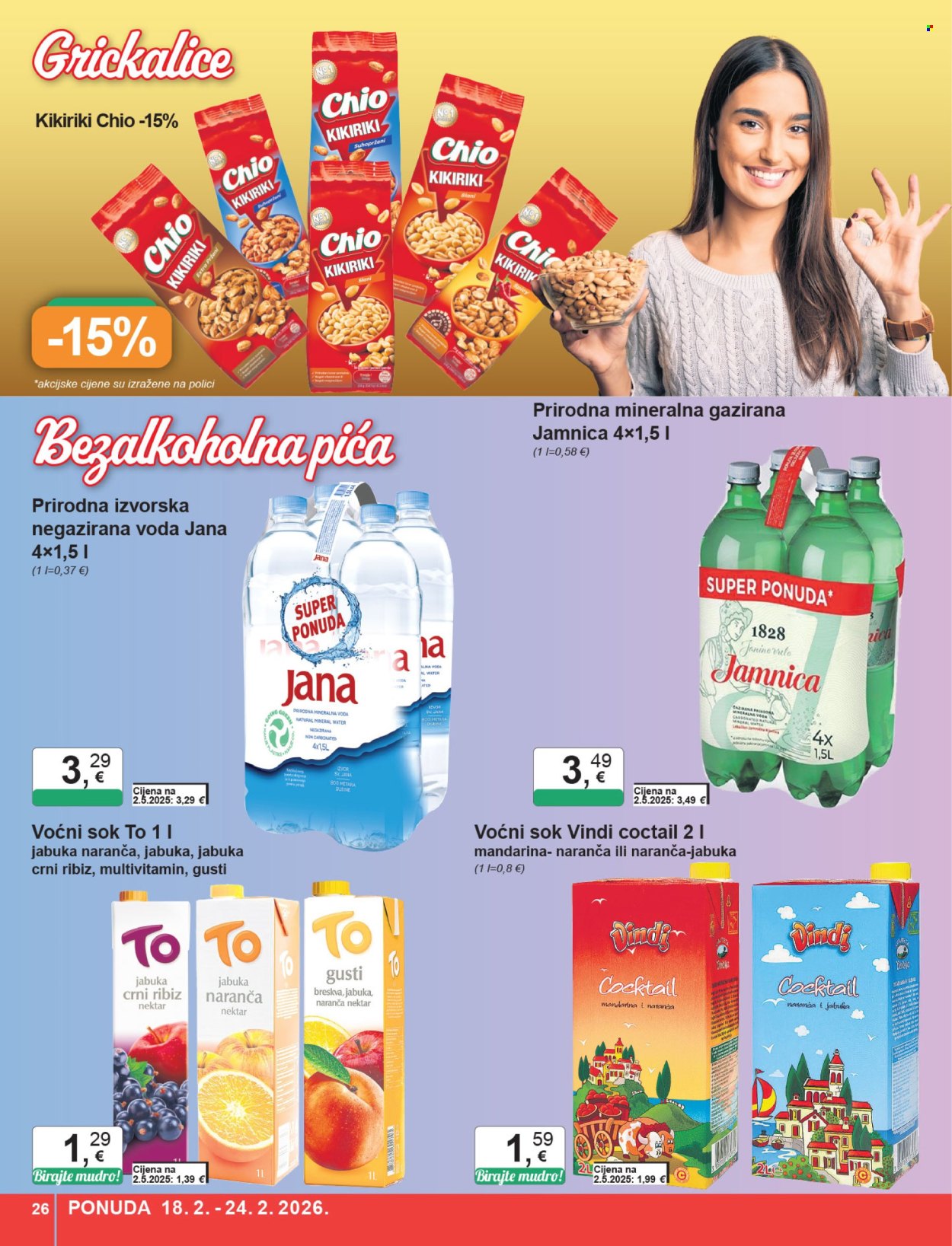 KTC katalog - 18.02.2026. - 24.02.2026. Stranica 26