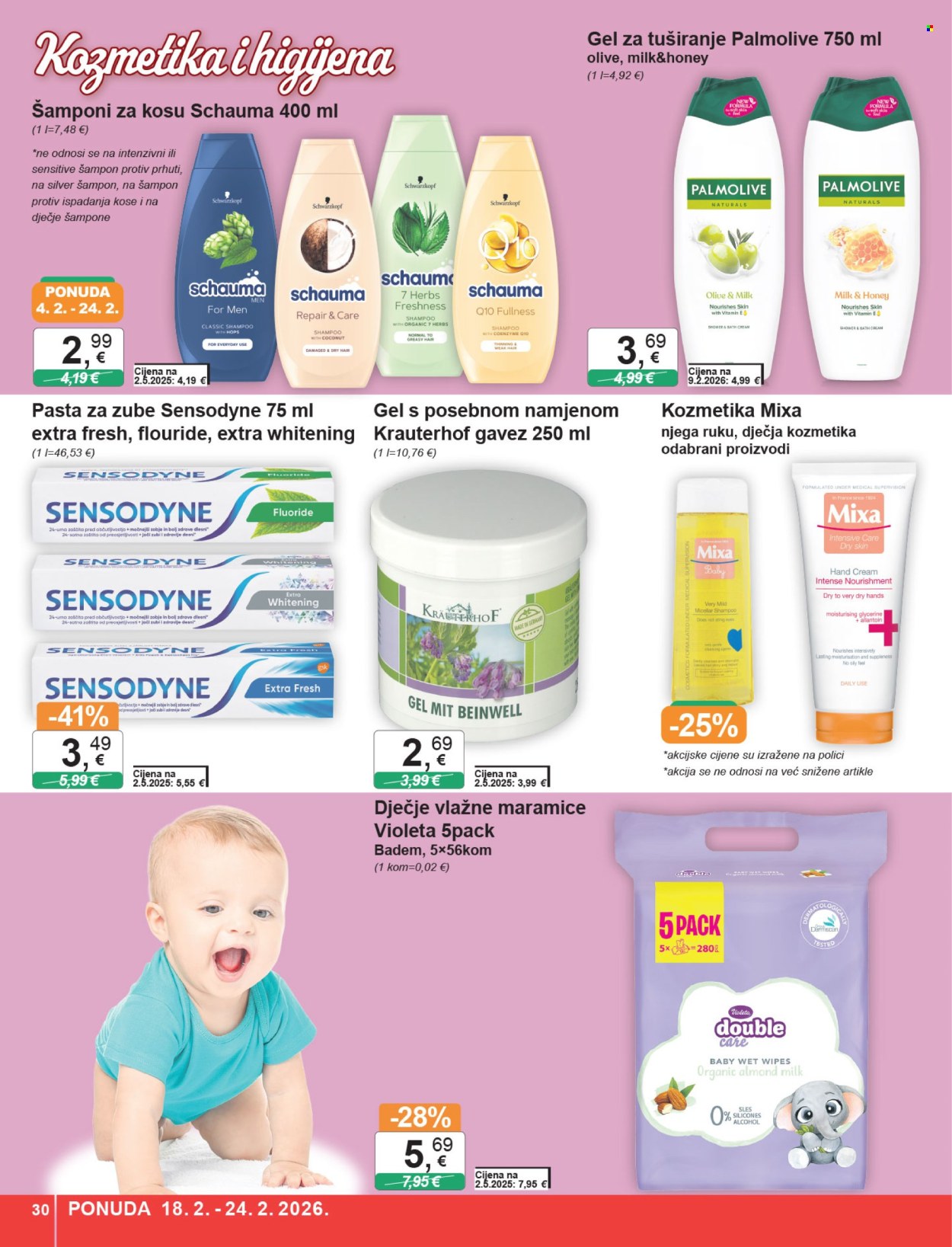 KTC katalog - 18.02.2026. - 24.02.2026. Stranica 30