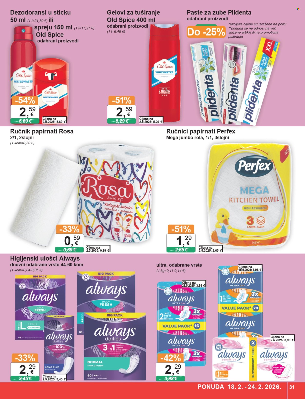 KTC katalog - 18.02.2026. - 24.02.2026. Stranica 31