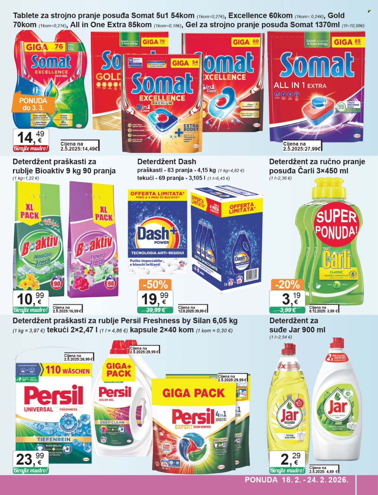 KTC katalog - 18.02.2026. - 24.02.2026. Stranica 33