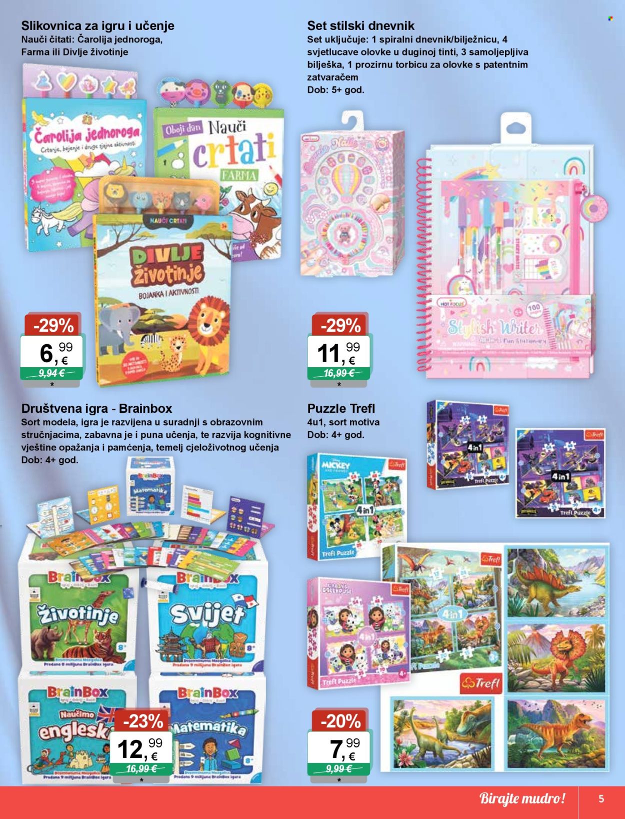 KTC katalog - 11.02.2026. - 24.02.2026. Stranica 5