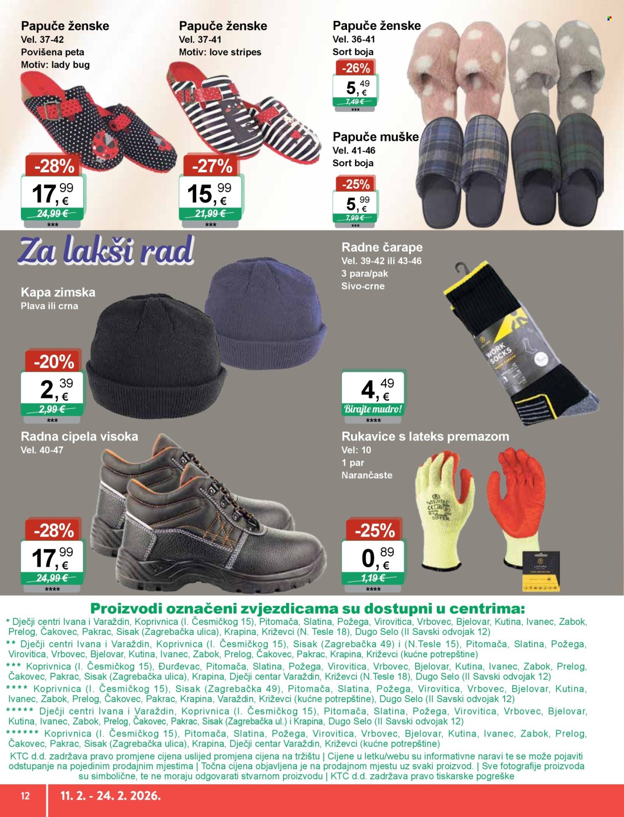 KTC katalog - 11.02.2026. - 24.02.2026. Stranica 12