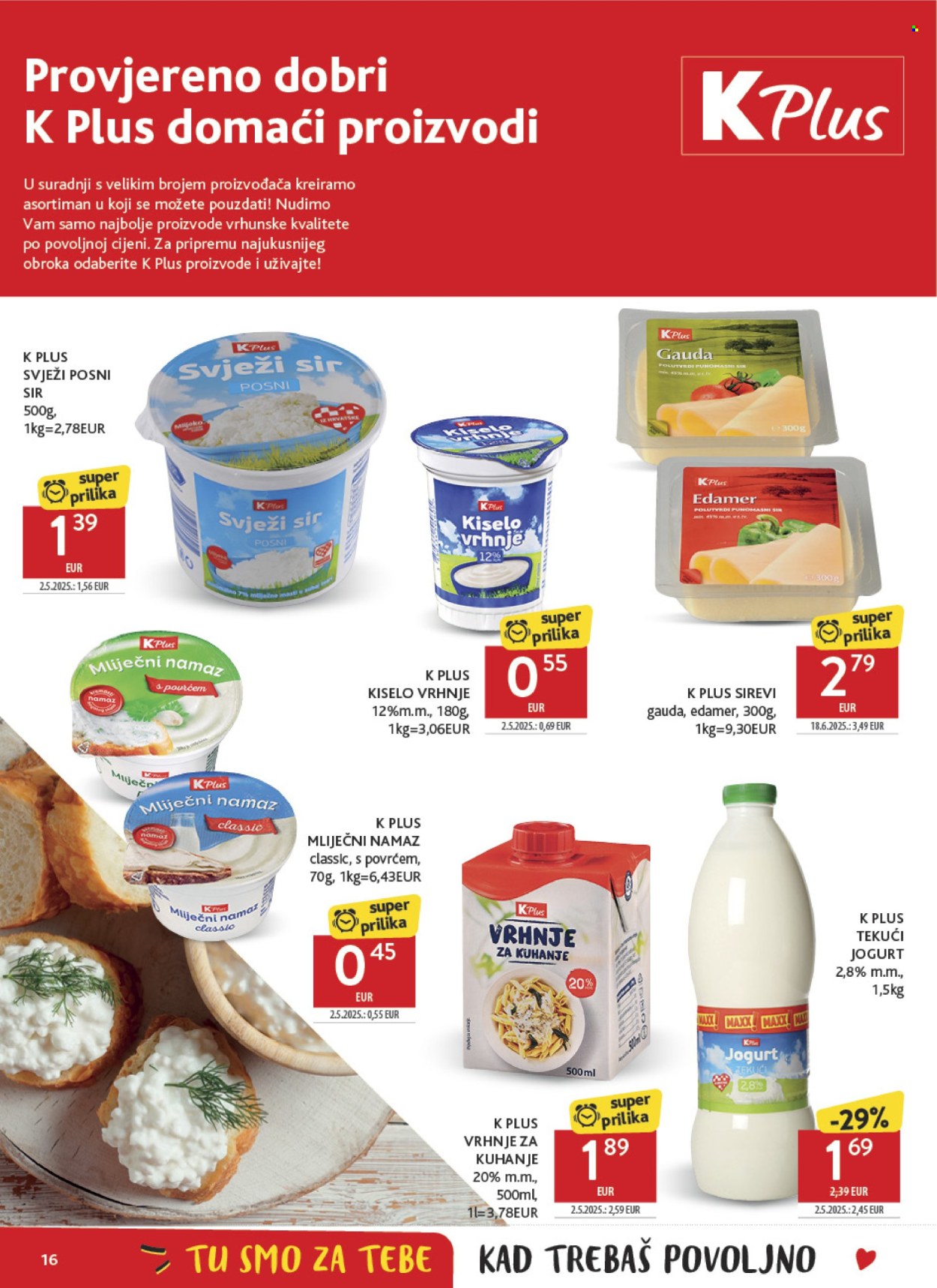 Konzum katalog - 18.02.2026. - 24.02.2026. Stranica 16