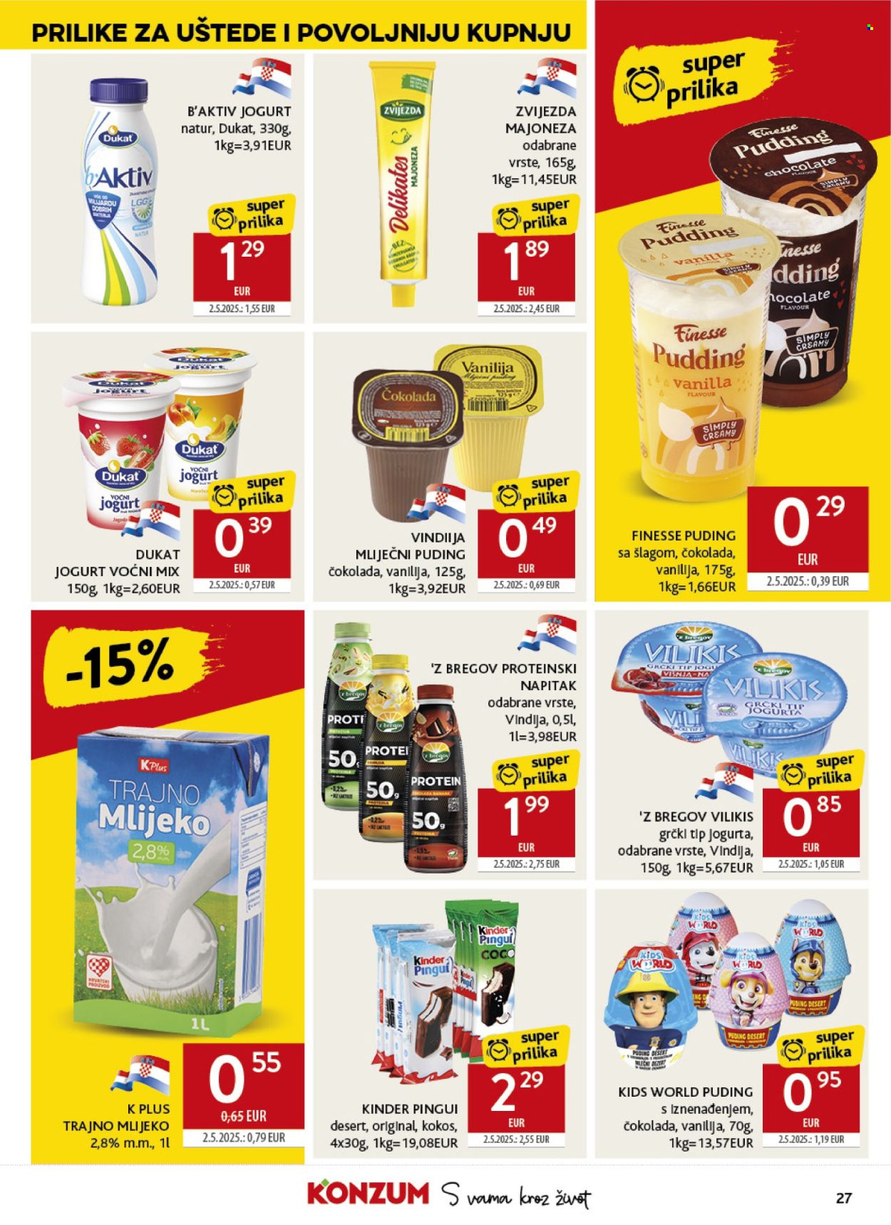 Konzum katalog - 18.02.2026. - 24.02.2026. Stranica 27