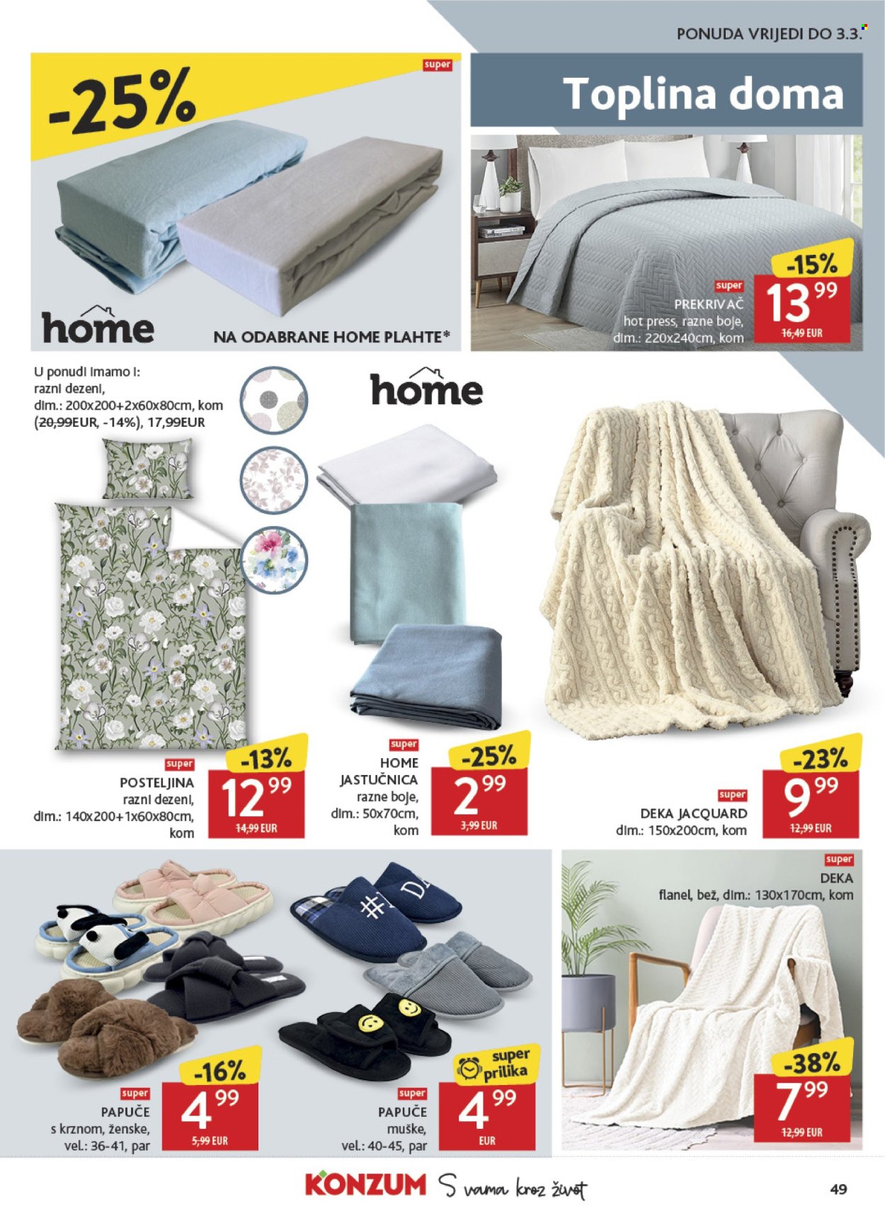 Konzum katalog - 18.02.2026. - 24.02.2026. Stranica 49