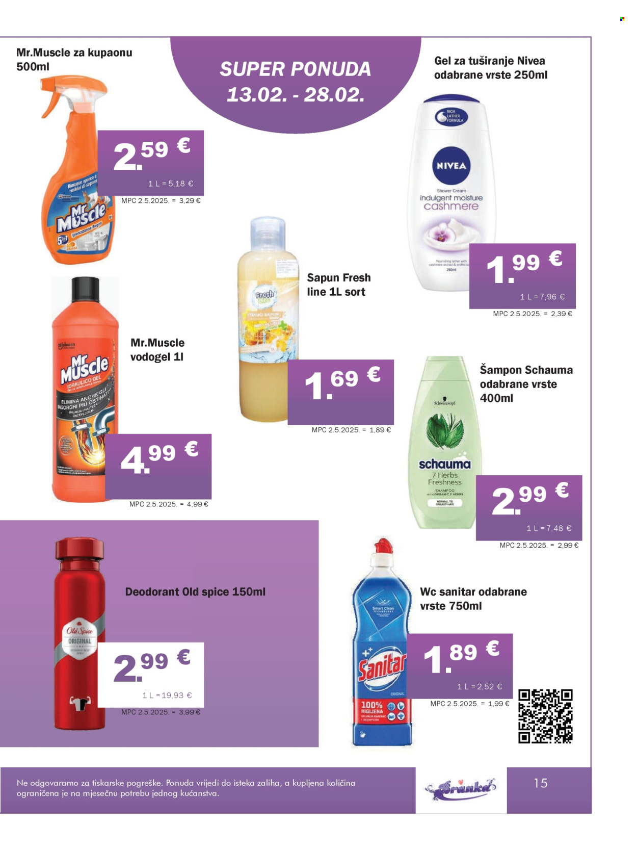 Branka katalog - 13.02.2026. - 28.02.2026. Stranica 15