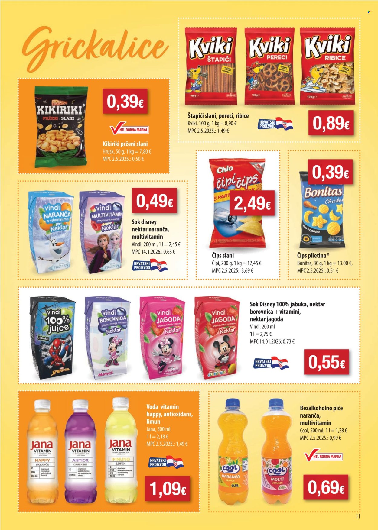 Boso katalog - 18.02.2026. - 24.02.2026. Stranica 11
