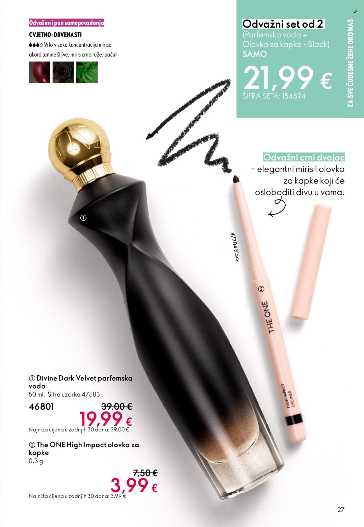 Oriflame katalog - 18.02.2026. - 10.03.2026. Stranica 27