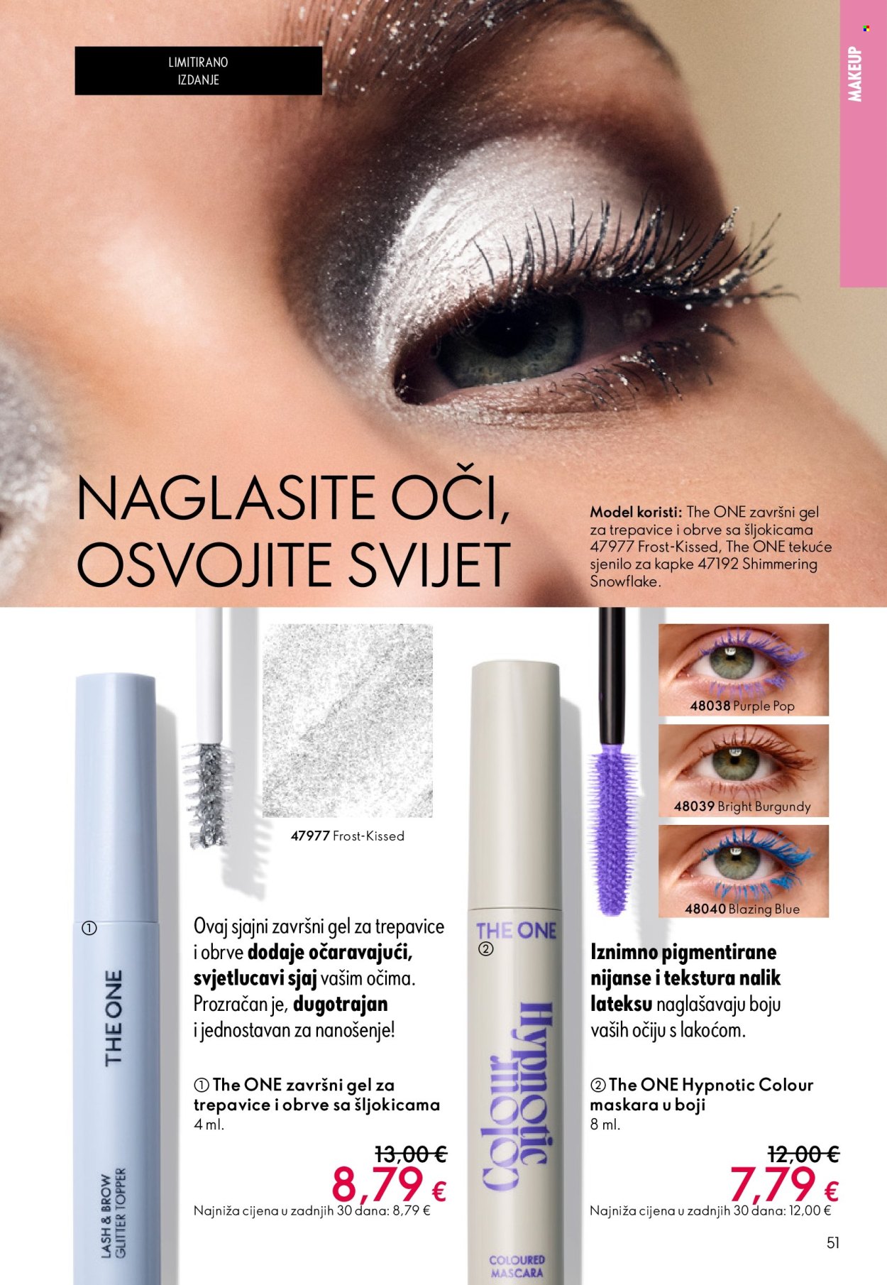 Oriflame katalog - 18.02.2026. - 10.03.2026. Stranica 51