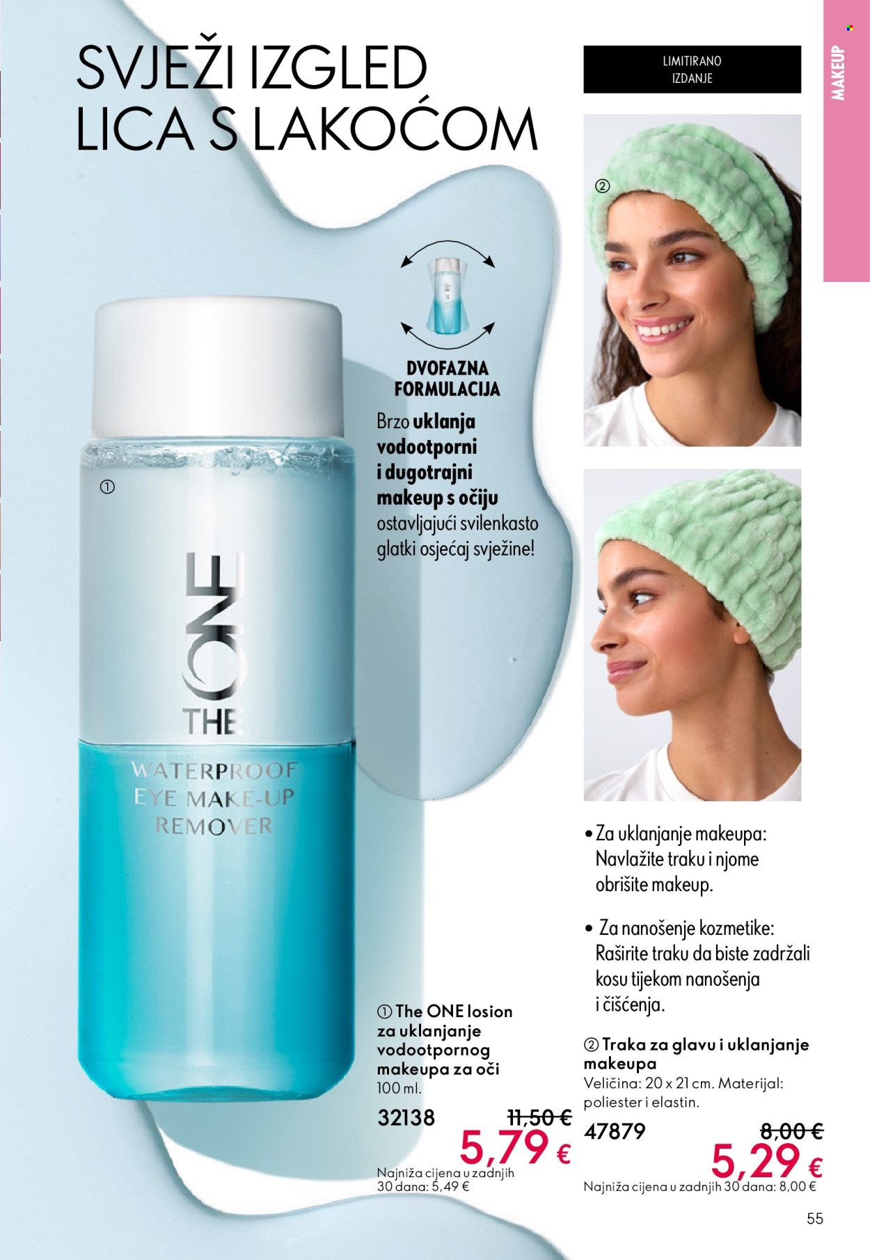 Oriflame katalog - 18.02.2026. - 10.03.2026. Stranica 55