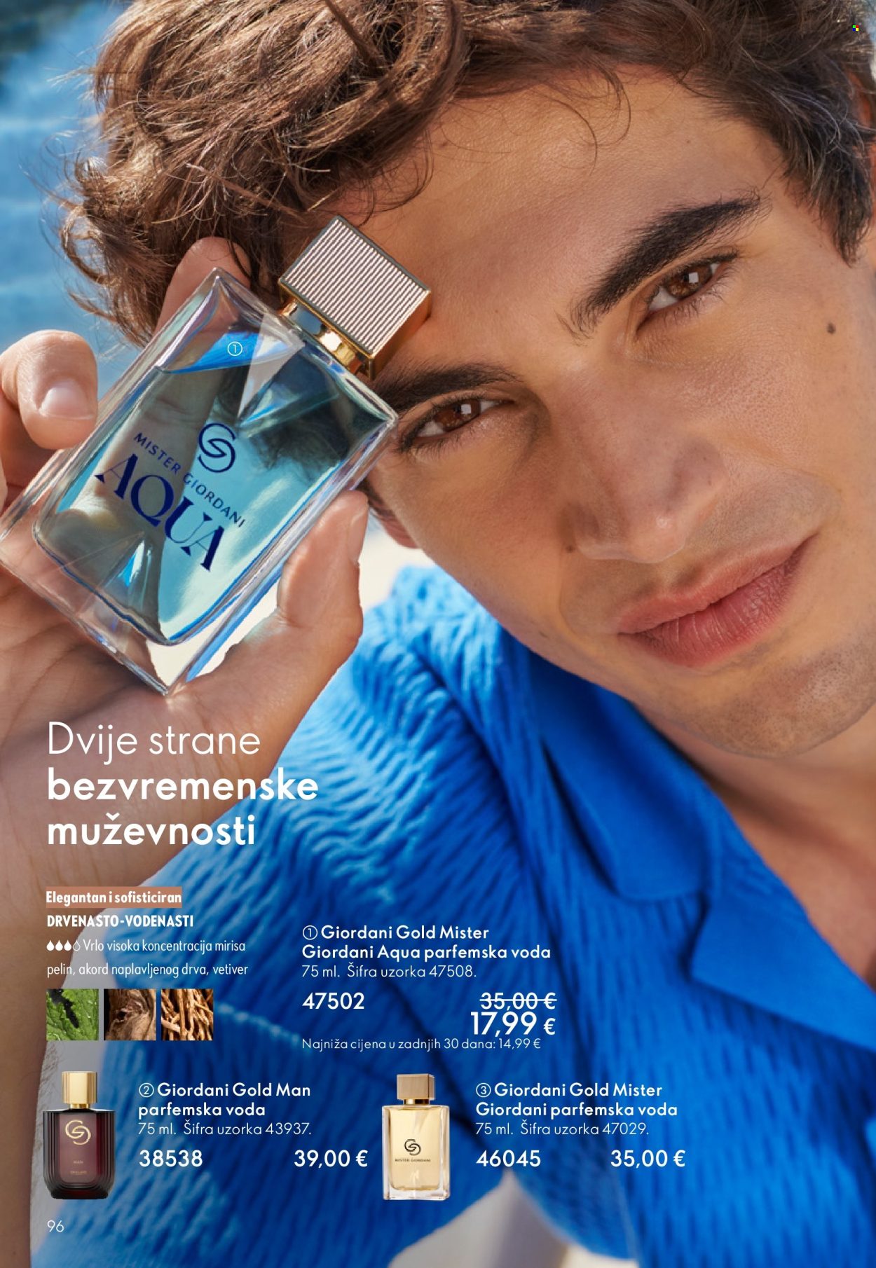Oriflame katalog - 18.02.2026. - 10.03.2026. Stranica 96