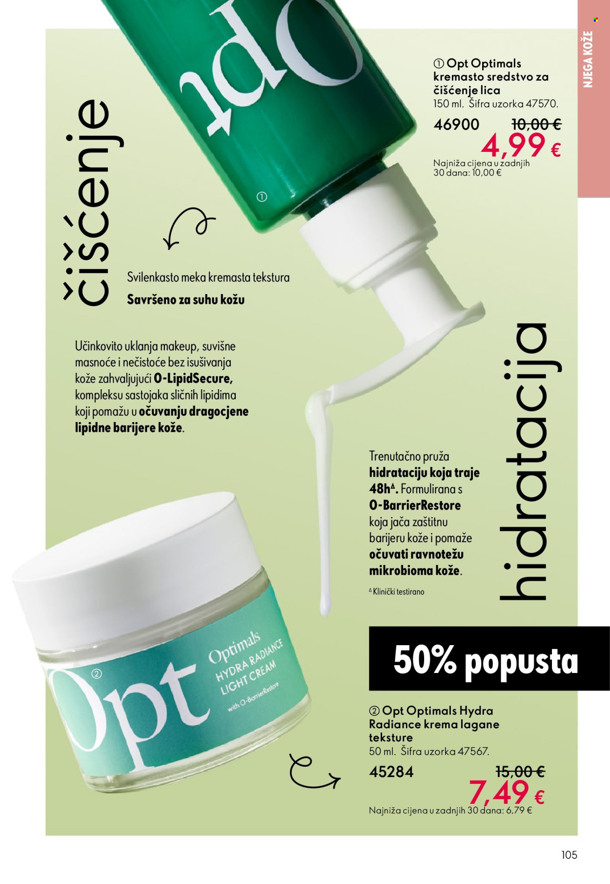 Oriflame katalog - 18.02.2026. - 10.03.2026. Stranica 105