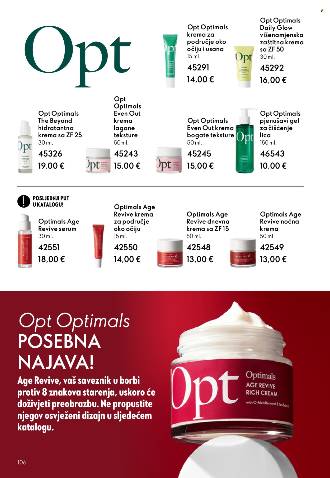 Oriflame katalog - 18.02.2026. - 10.03.2026. Stranica 106
