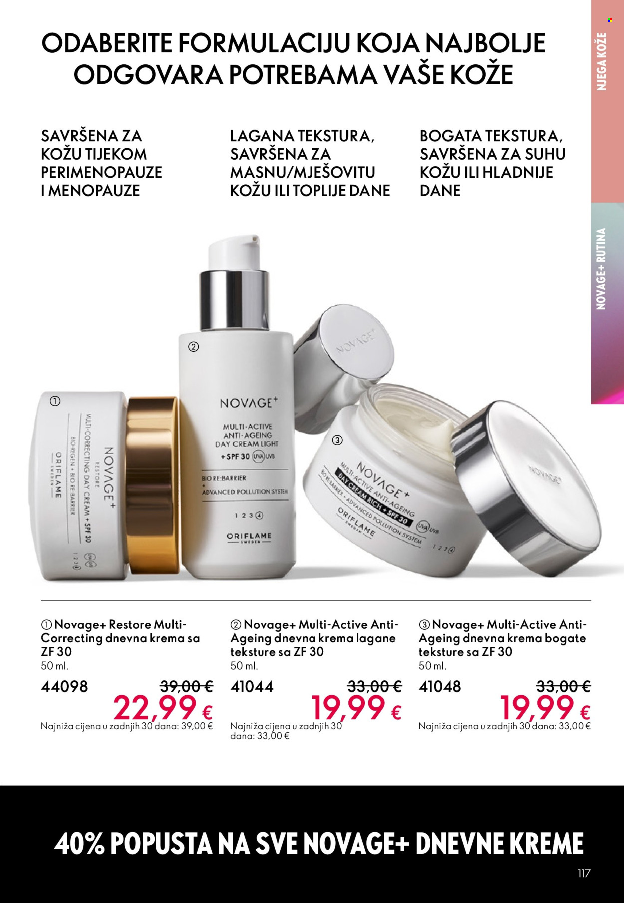 Oriflame katalog - 18.02.2026. - 10.03.2026. Stranica 117