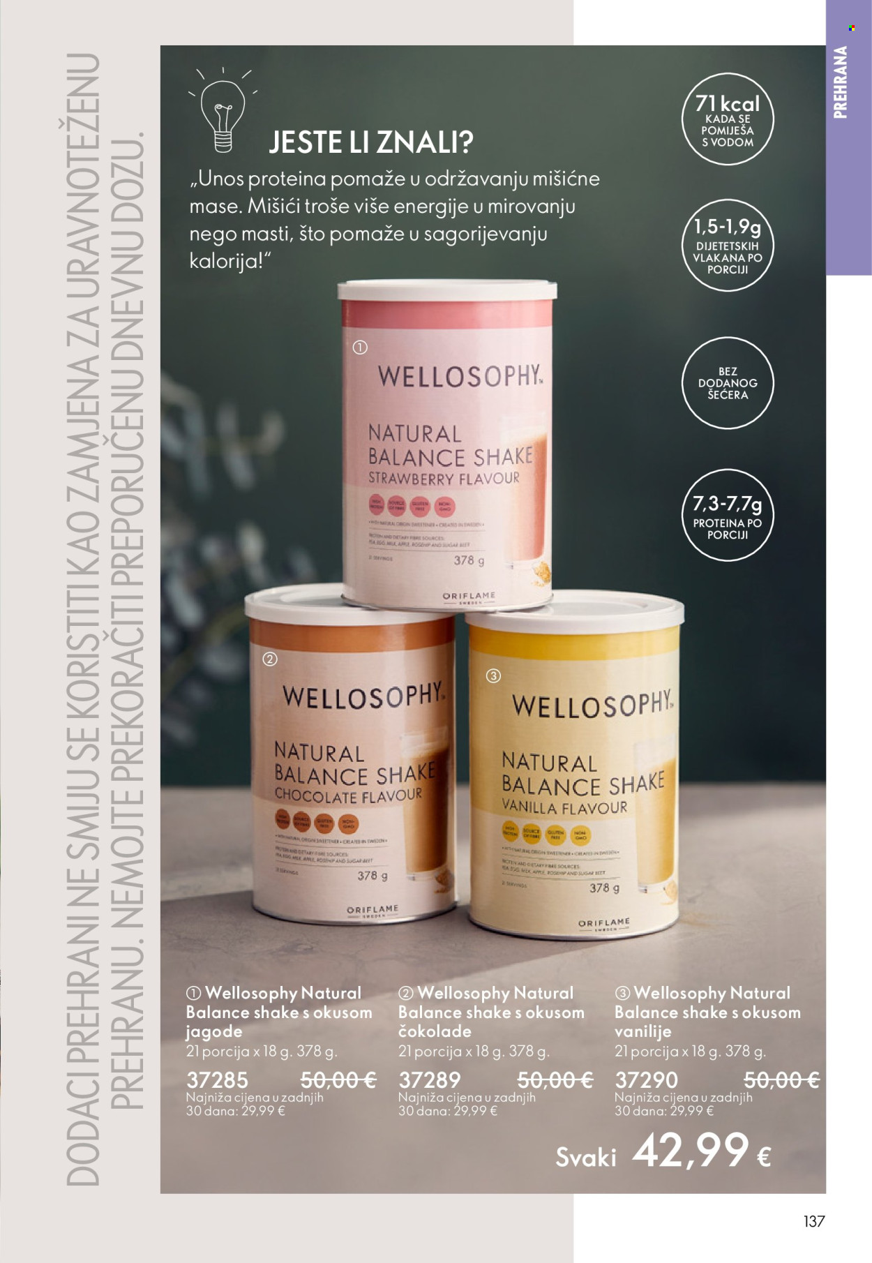 Oriflame katalog - 18.02.2026. - 10.03.2026. Stranica 137