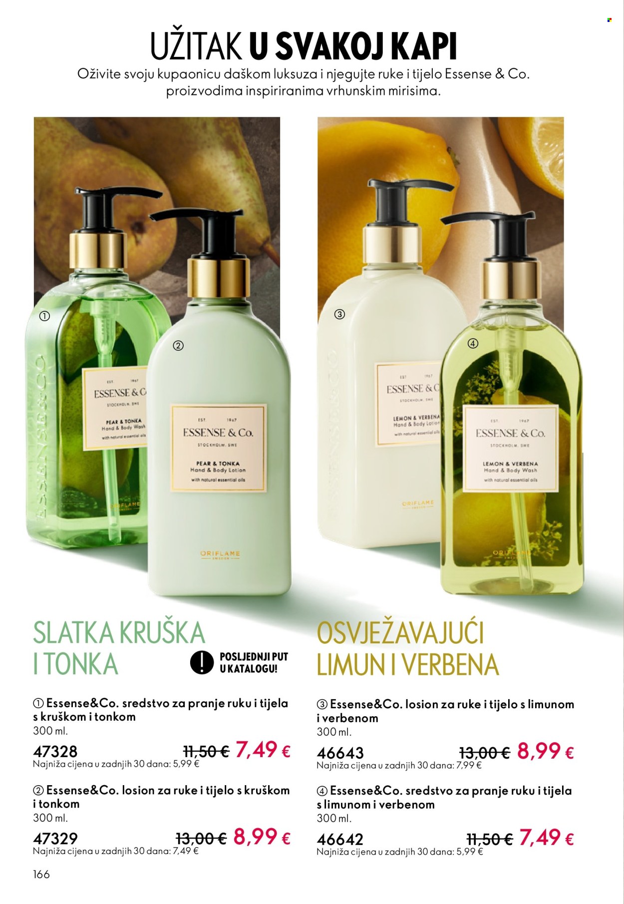 Oriflame katalog - 18.02.2026. - 10.03.2026. Stranica 166