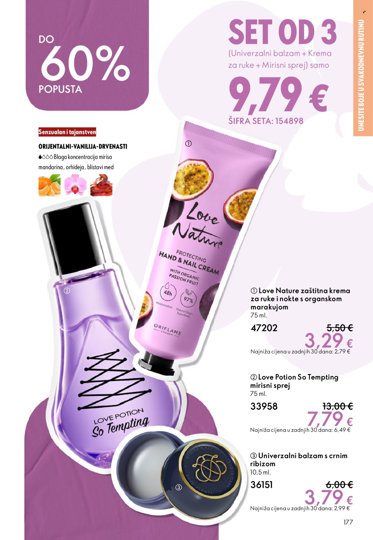 Oriflame katalog - 18.02.2026. - 10.03.2026. Stranica 177