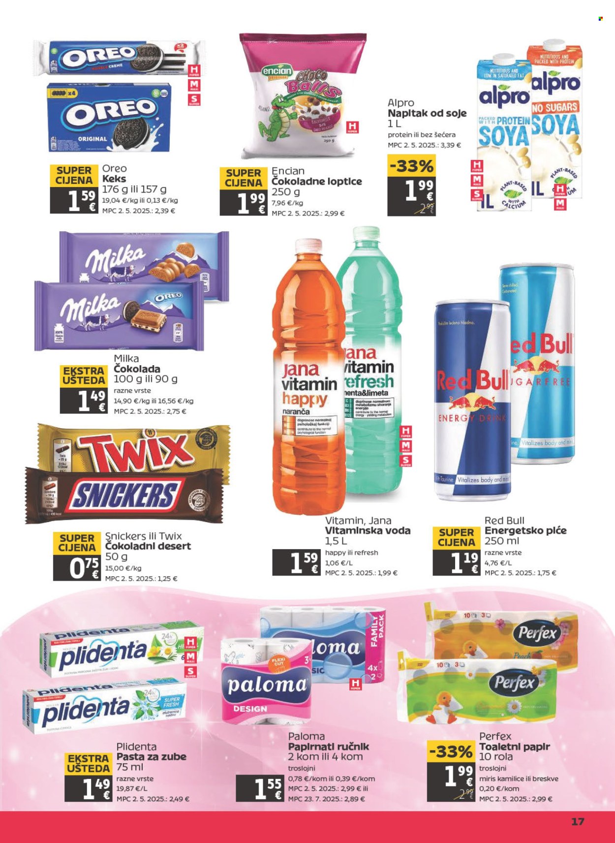 Tommy katalog - 19.02.2026. - 25.02.2026. Stranica 17
