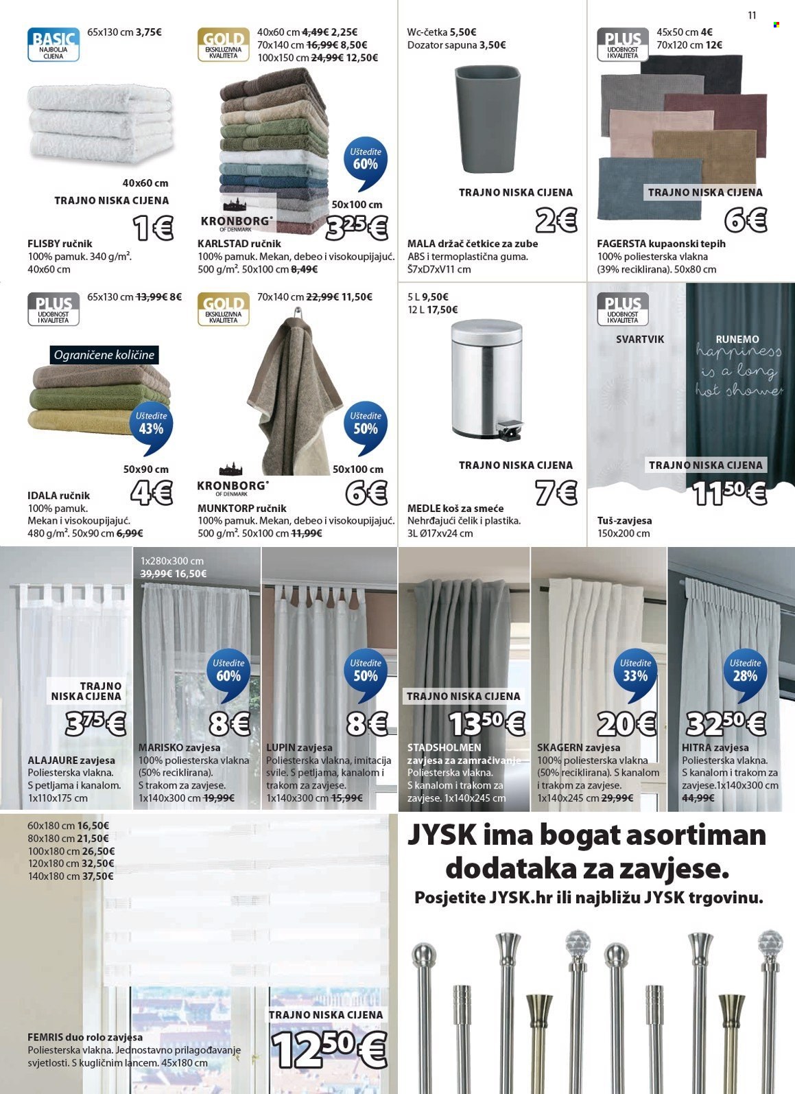 JYSK katalog - 18.02.2026. - 08.03.2026. Stranica 12