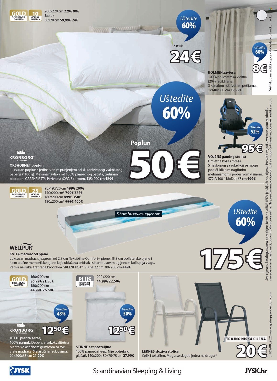 JYSK katalog - 18.02.2026. - 08.03.2026. Stranica 13