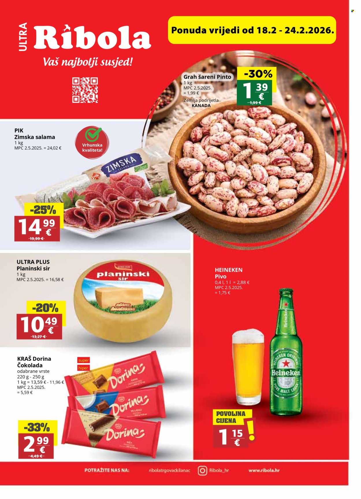 Ribola katalog - 18.02.2026. - 24.02.2026. Stranica 1