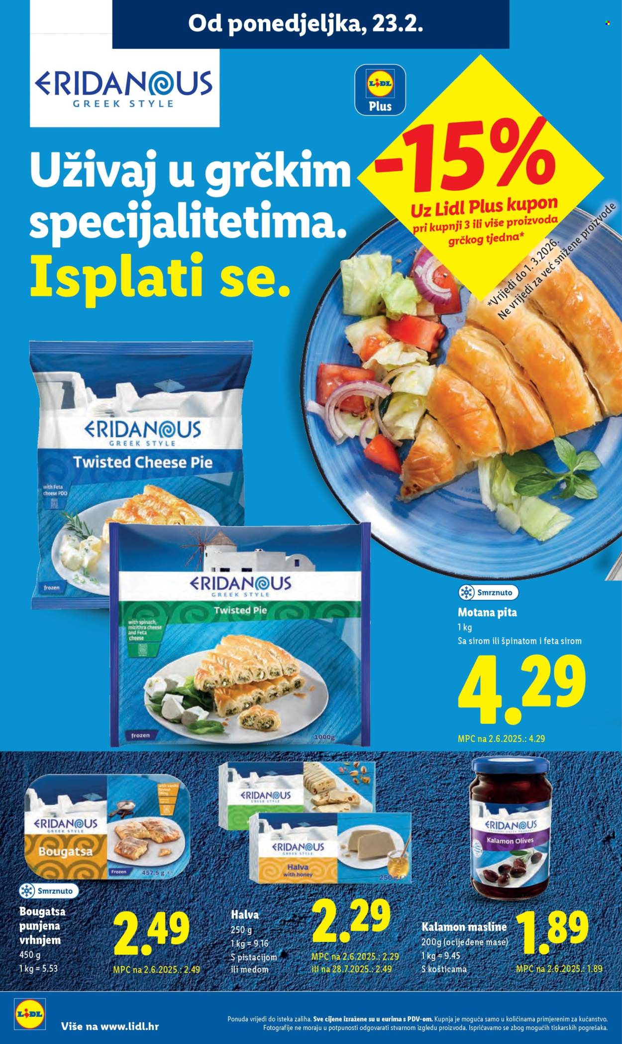Lidl katalog - 23.02.2026. - 01.03.2026. Stranica 16
