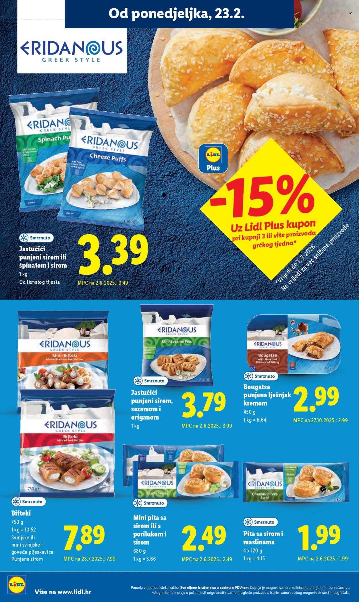 Lidl katalog - 23.02.2026. - 01.03.2026. Stranica 18