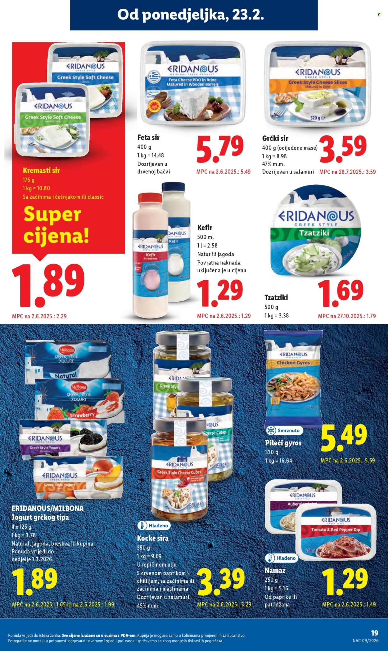 Lidl katalog - 23.02.2026. - 01.03.2026. Stranica 19