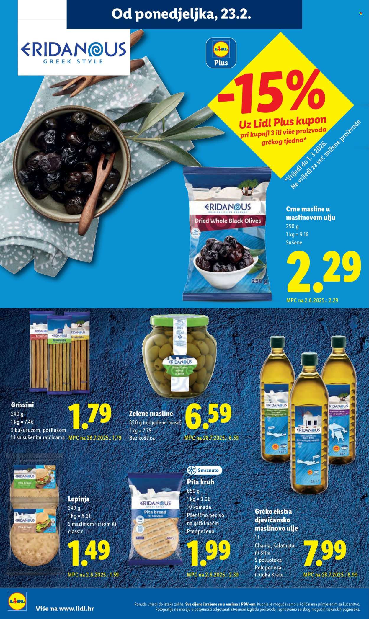 Lidl katalog - 23.02.2026. - 01.03.2026. Stranica 20